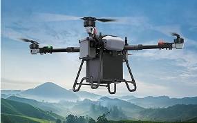 运鹏 600 物流运输无人机