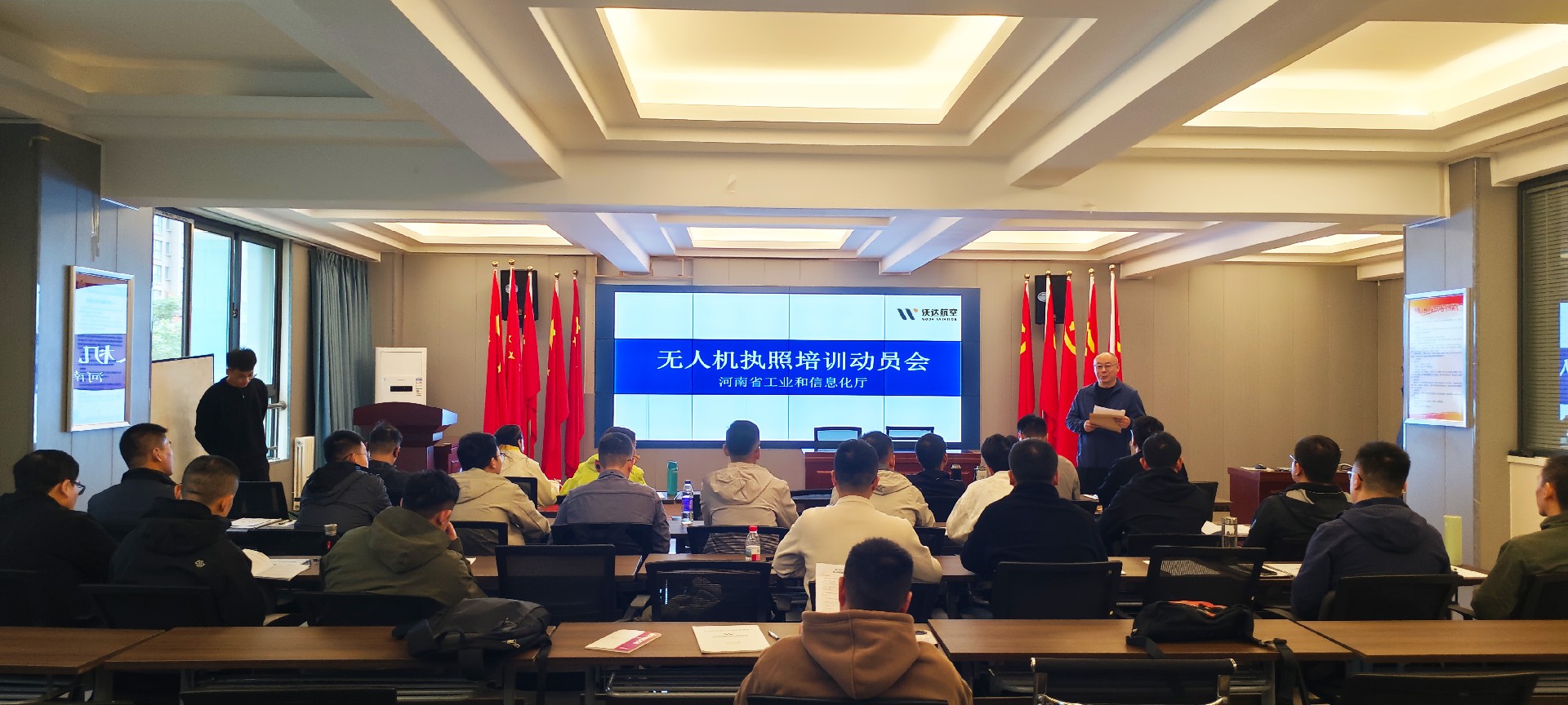 喜报！96% 超高过关率！沃达航空专业护航，轻松拿下CAAC执照！