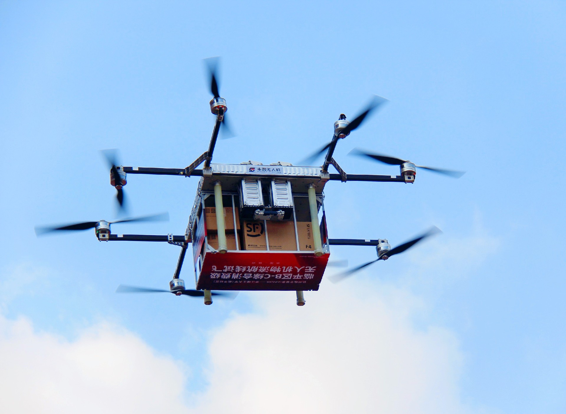 无人机送外卖获官方点赞！低空经济新场景太亮眼